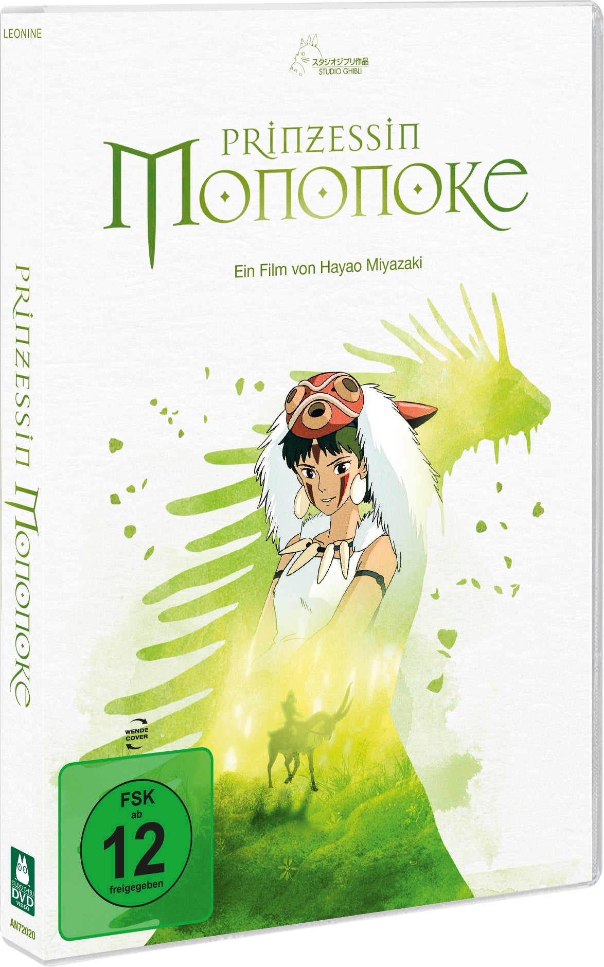 leonine-prinzessin-mononoke-dvd-white-edition-animefilm image 2