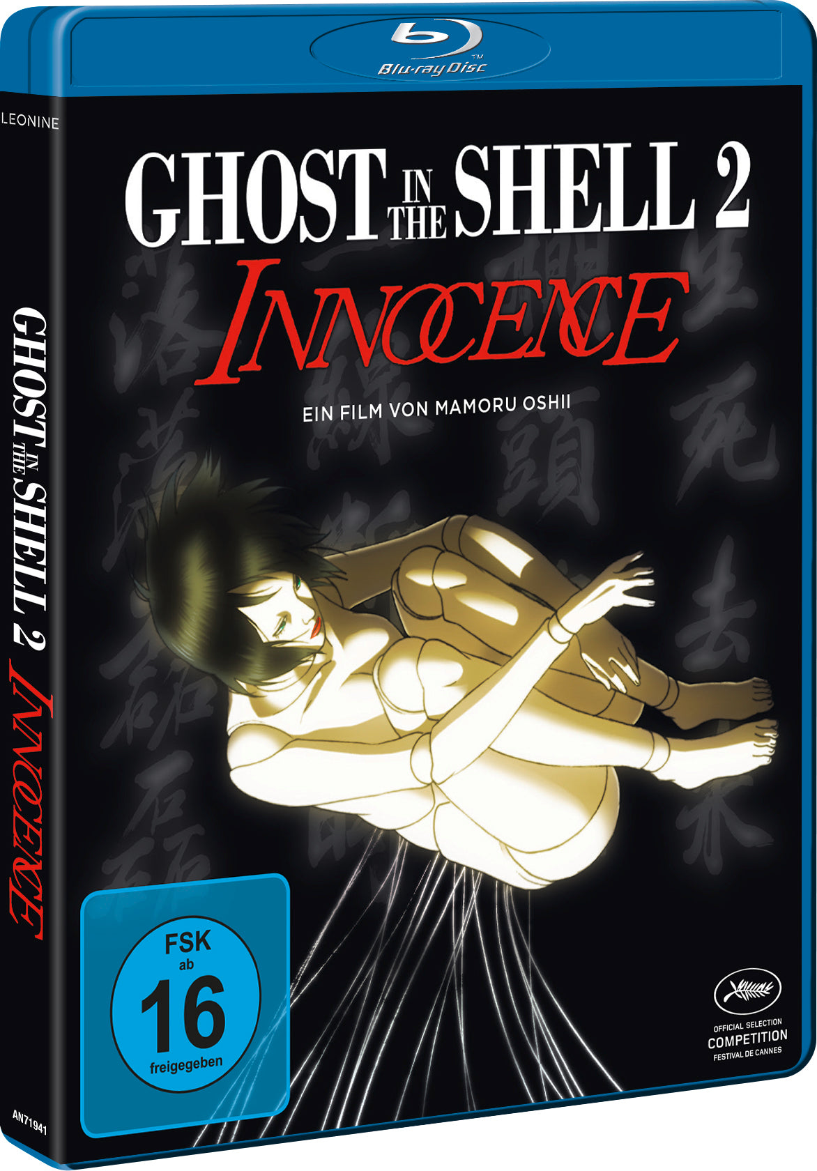 leonine-blu-ray-ghost-in-the-shell-2-innocence-anime-film image 2