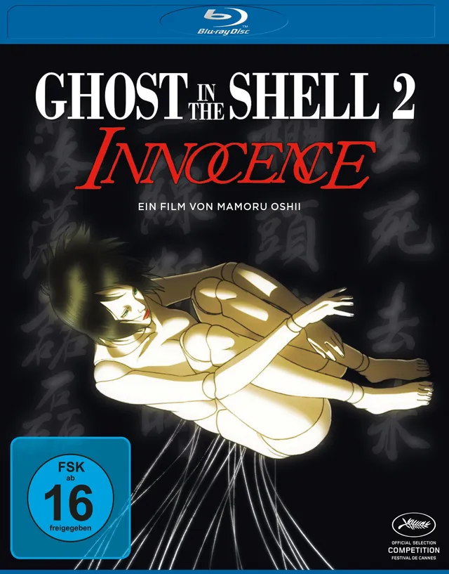 leonine-blu-ray-ghost-in-the-shell-2-innocence-anime-film image 1