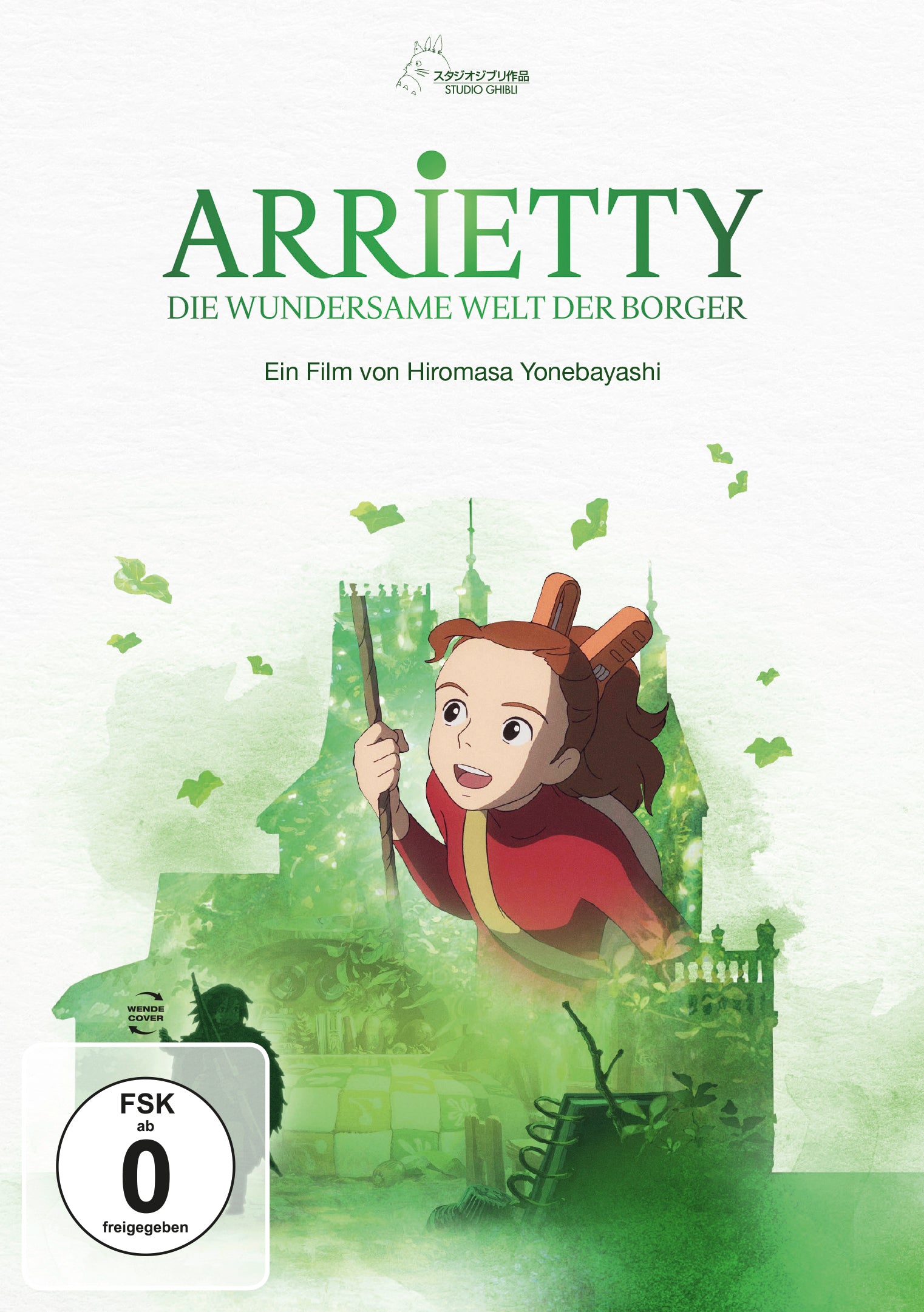 leonine-studios-arrietty-white-edition-dvd-anime-film image 1
