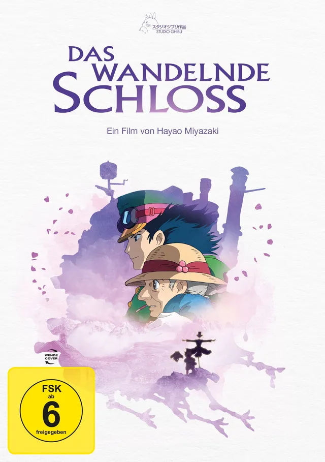 leonine-studios-das-wandelnde-schloss-white-edition-dvd-anime-film image 1