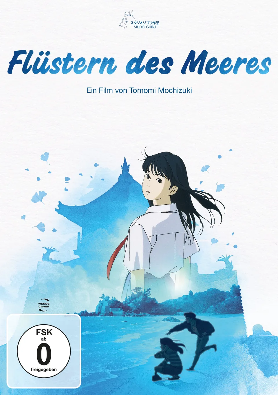 leonine-studios-fl-stern-des-meeres-dvd-white-edition-anime-film image 1