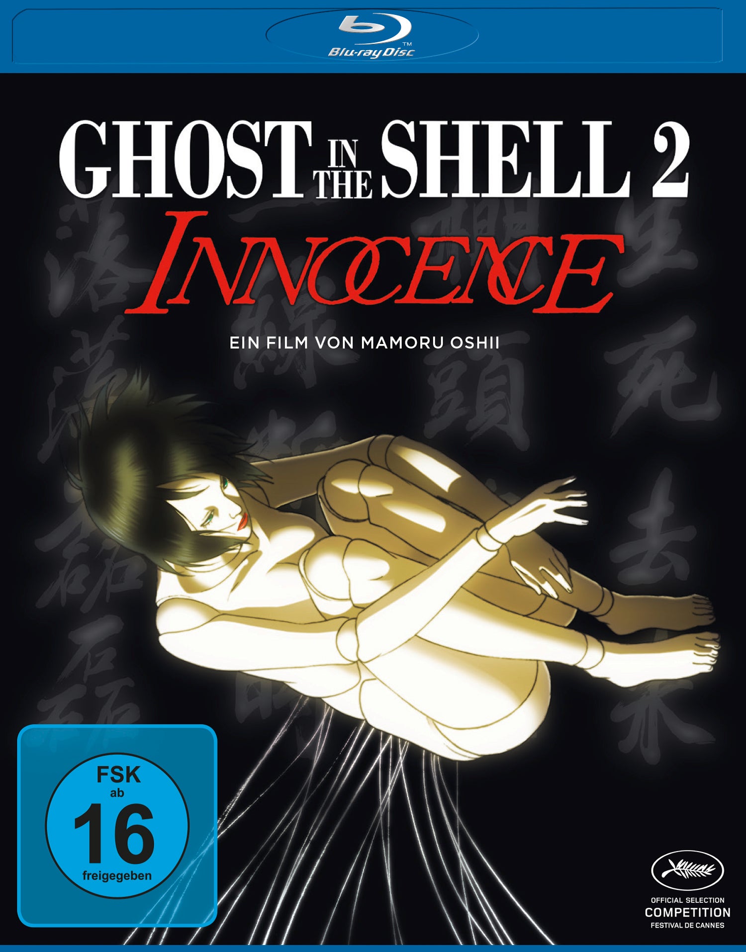 leonine-blu-ray-ghost-in-the-shell-2-innocence-anime-film image 1