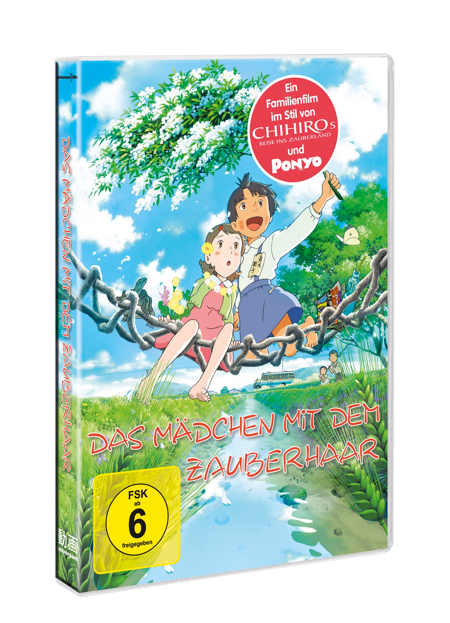 leonine-studios-mai-mai-miracle-dvd-anime-familienfilm image 2