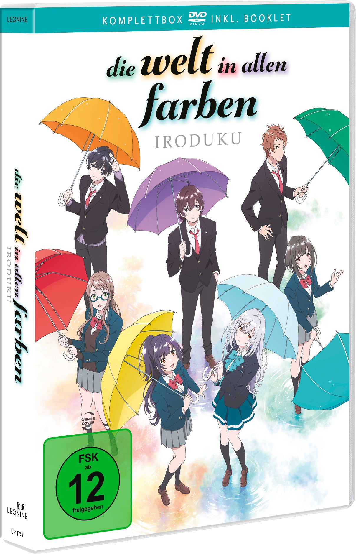 leonine-die-welt-in-allen-farben-iroduku-dvd-komplettbox image 2