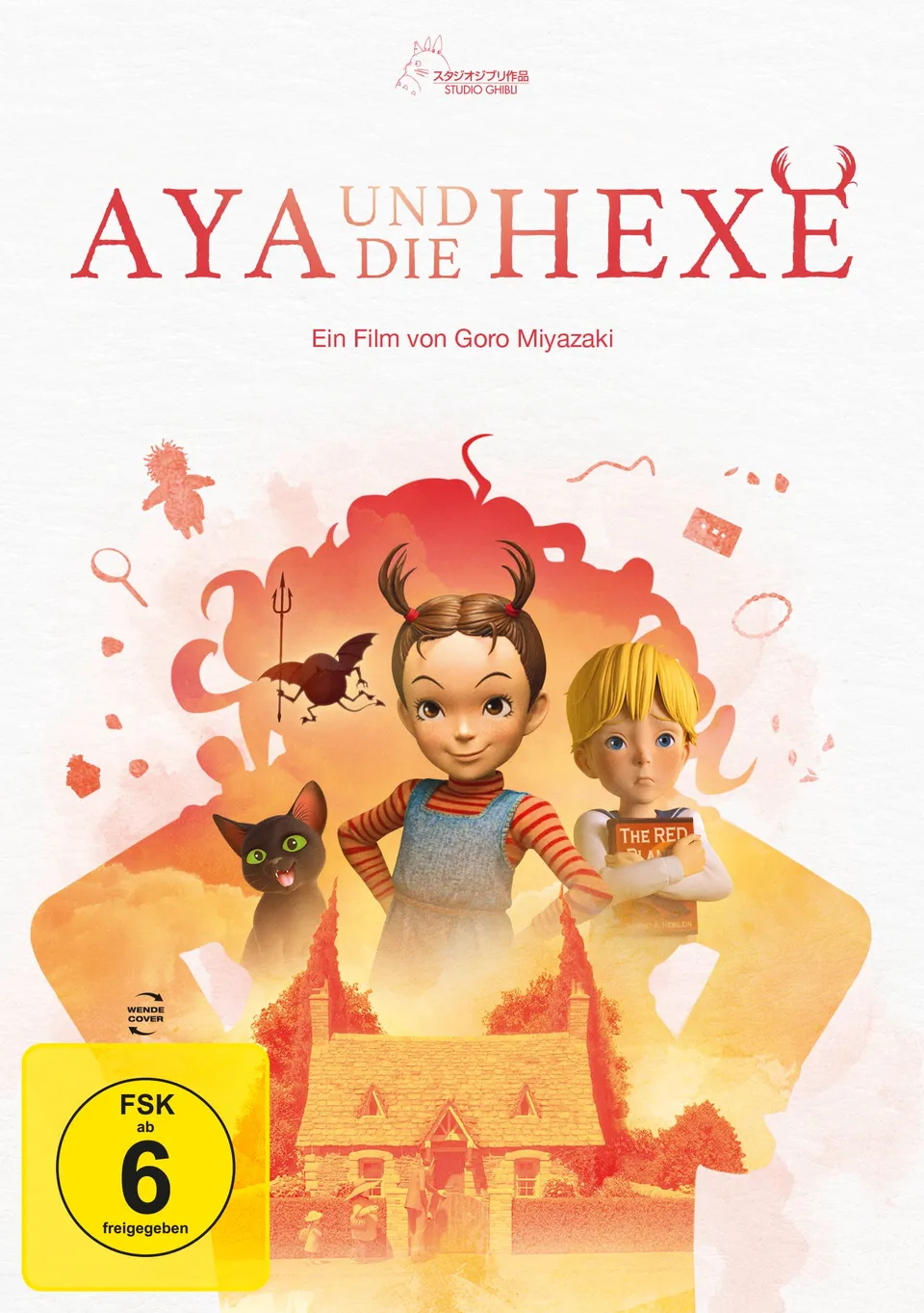 leonine-studios-aya-und-die-hexe-white-edition-dvd-film image 1