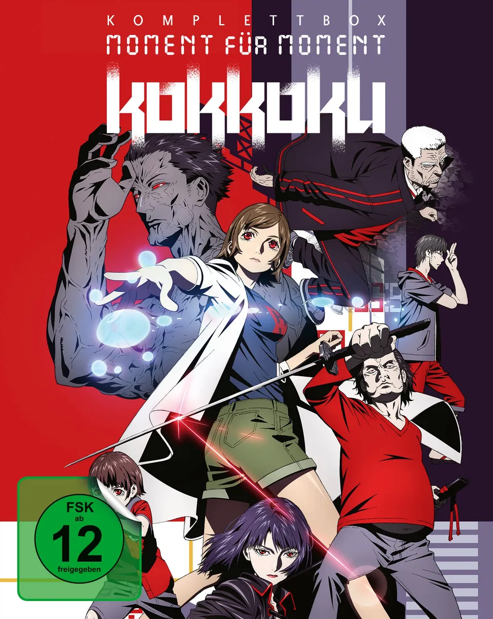 kokkoku-moment-f-r-moment-komplettbox-blu-ray-anime image 1
