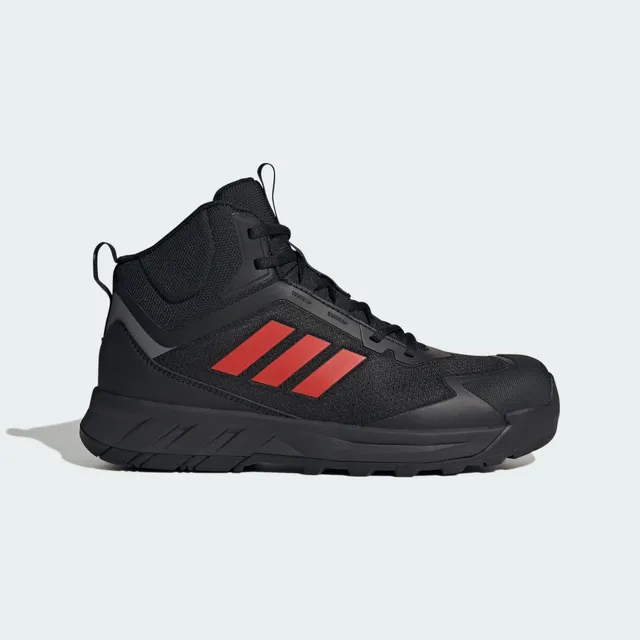 adidas-essential-torava-mid-s3s-sicherheitsschuhe-wasserabweisend image 1