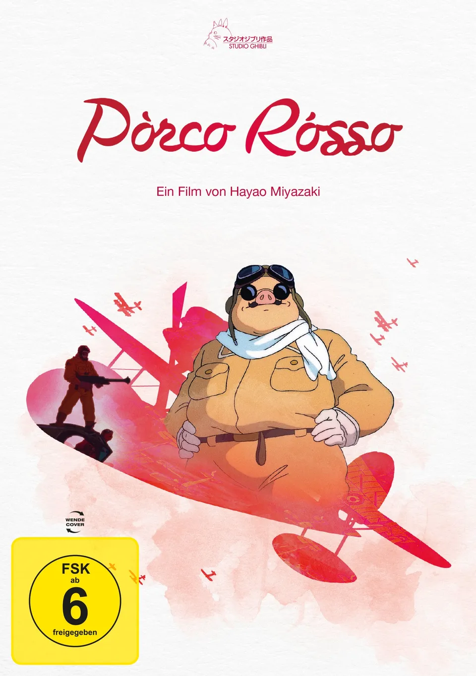 leonine-studios-porco-rosso-white-edition-dvd-anime-film image 1