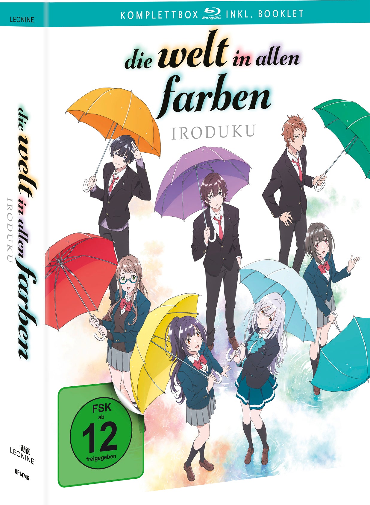 leonine-iroduku-die-welt-in-allen-farben-blu-ray-komplettbox image 2