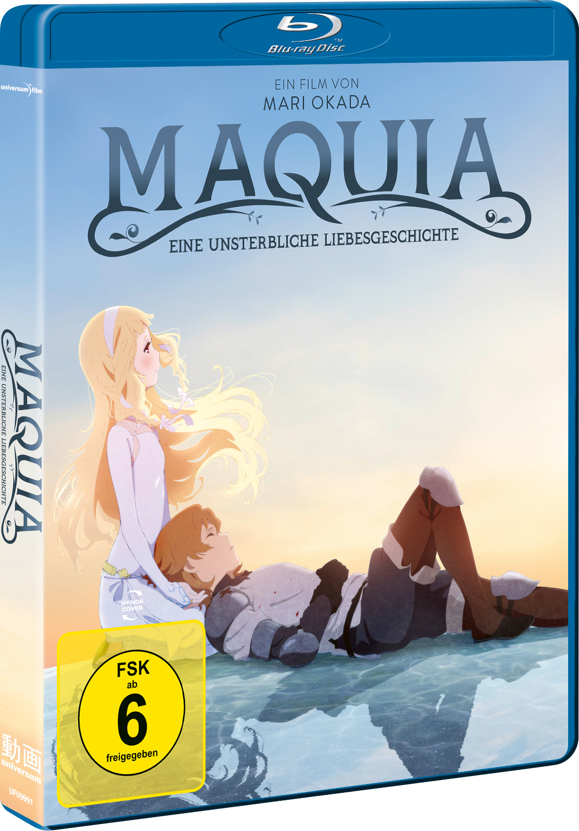 leonine-maquia-unsterbliche-liebesgeschichte-blu-ray-anime image 2