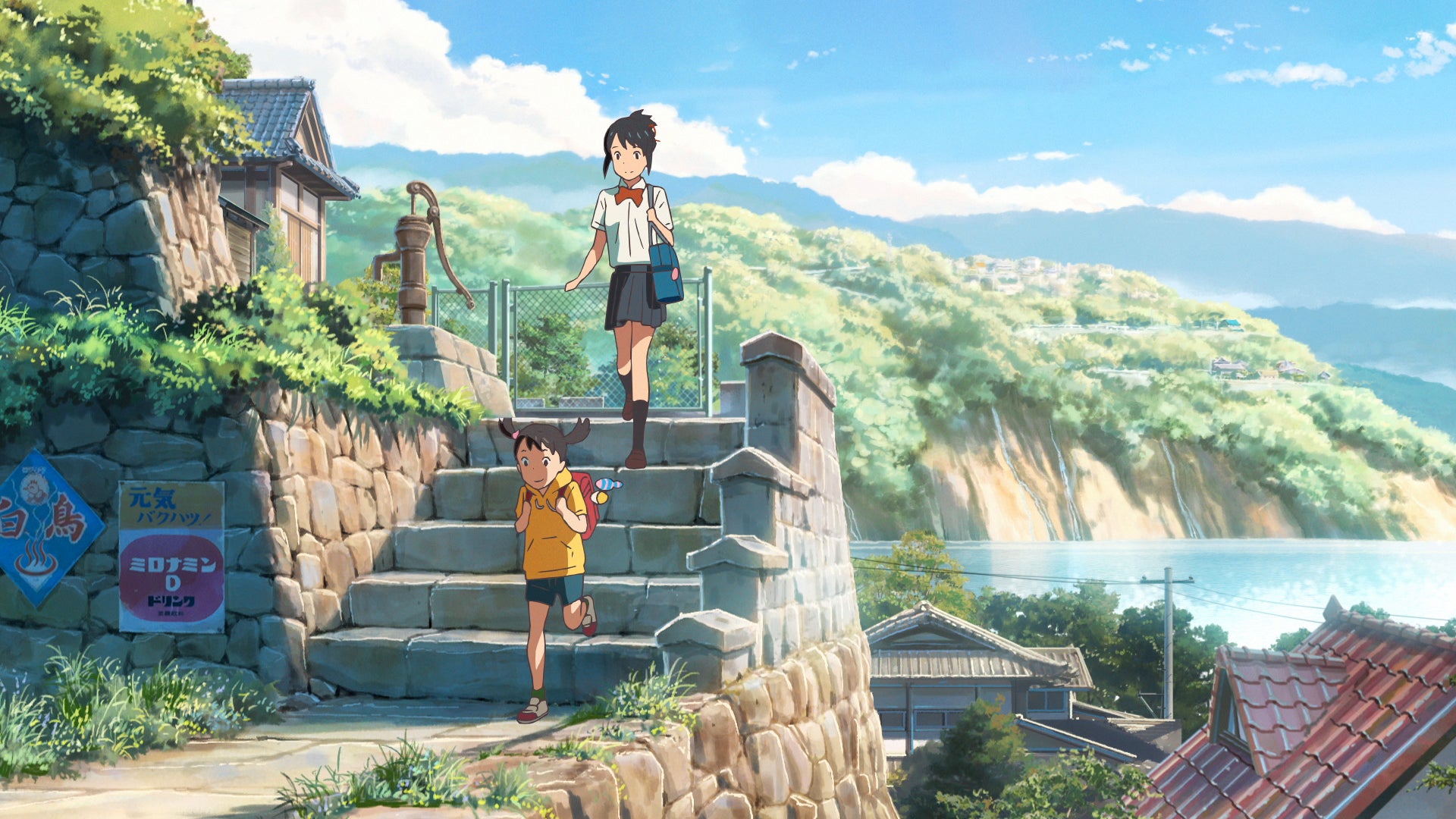 leonine-studios-your-name-blu-ray-anime-liebesfilm image 4