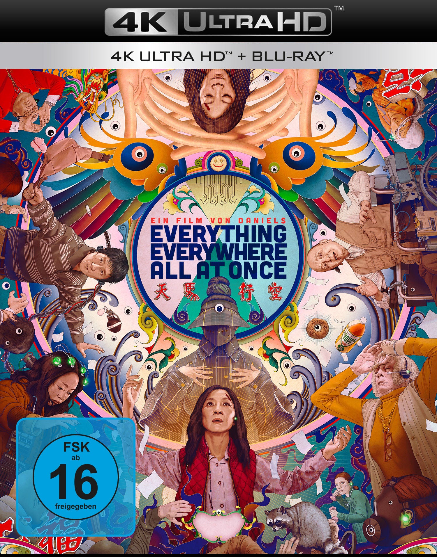 leonine-4k-uhd-everything-everywhere-all-at-once-film-blu-ray image 1