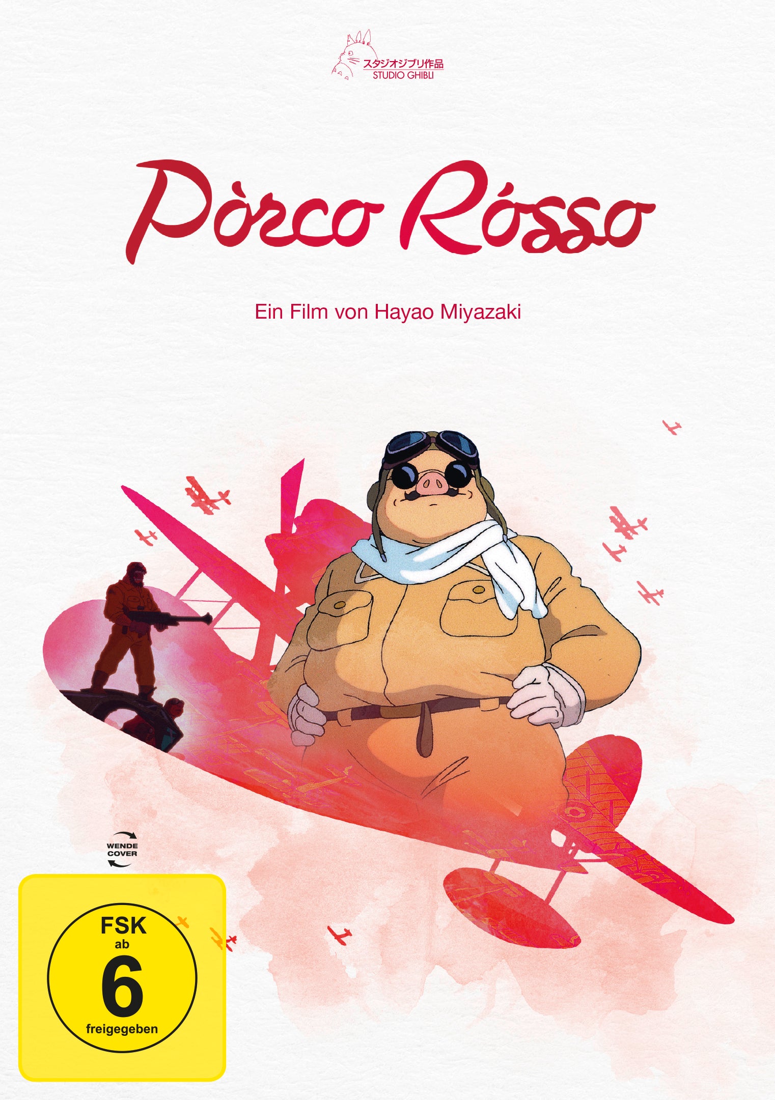 leonine-studios-porco-rosso-white-edition-dvd-anime-film image 1