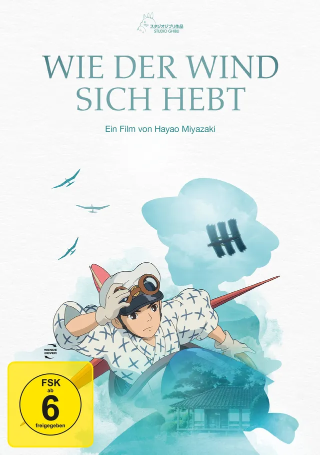 leonine-wie-der-wind-sich-hebt-dvd-white-edition image 1