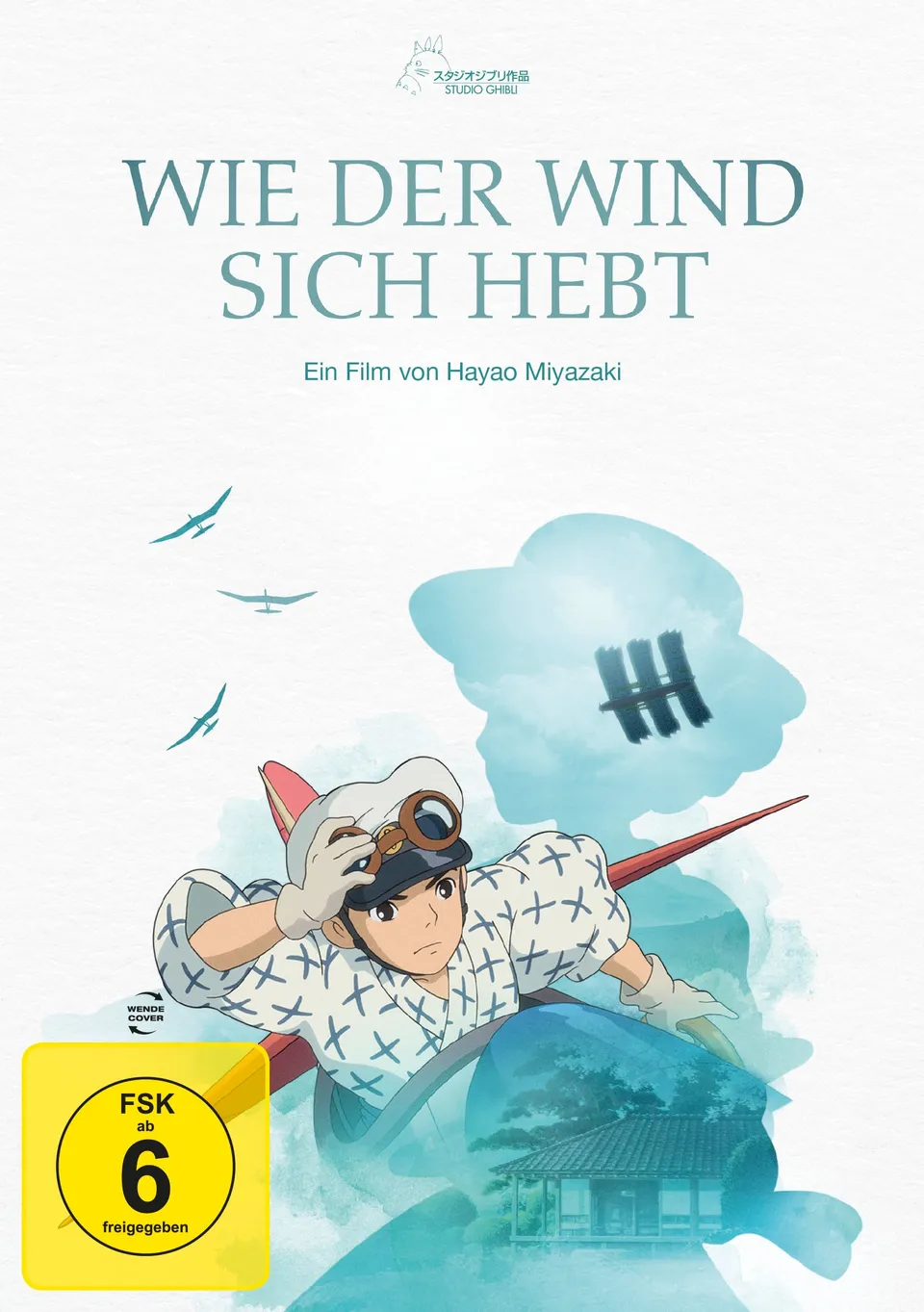 leonine-wie-der-wind-sich-hebt-dvd-white-edition image 1