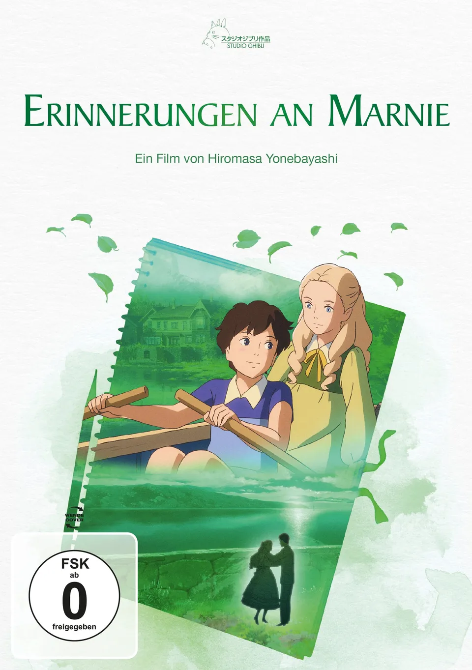 leonine-studios-erinnerungen-an-marnie-dvd-white-edition-animefilm image 1