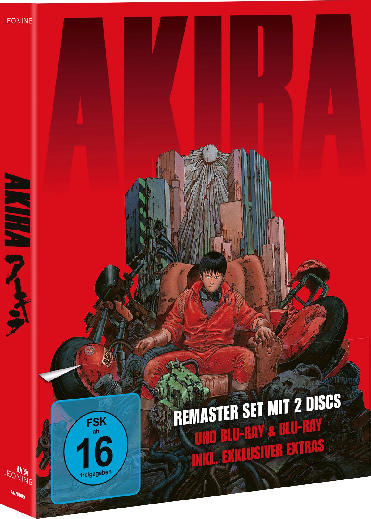 leonine-akira-4k-uhd-blu-ray-anime-film-neo-tokyo image 2