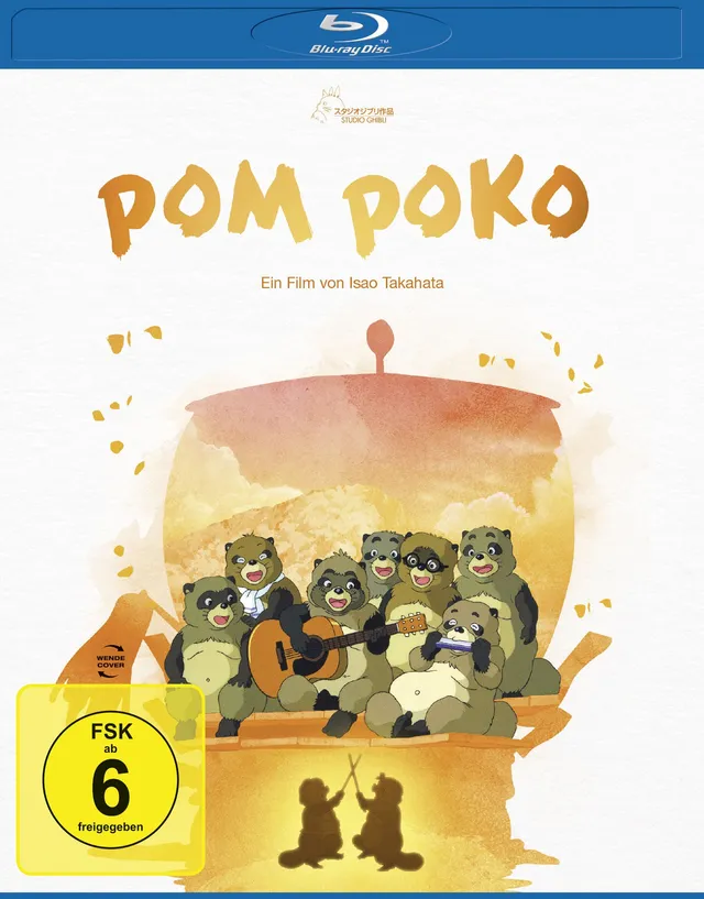 pom-poko-white-edition-blu-ray-studio-ghibli-film image 1