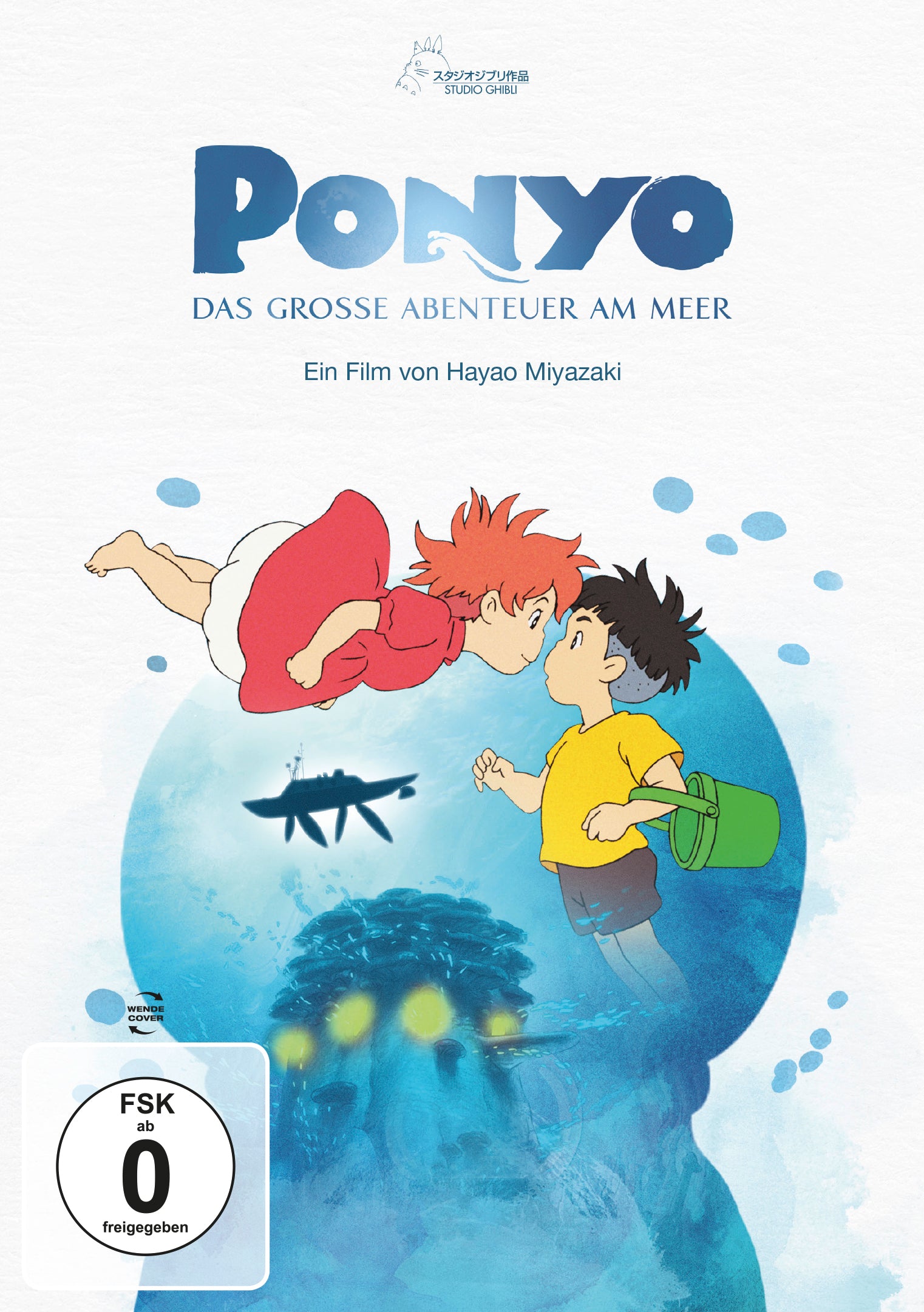 leonine-studios-ponyo-dvd-white-edition-studio-ghibli image 1
