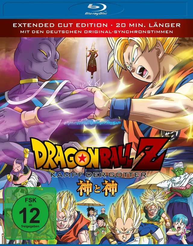 leonine-studios-dragonball-z-kampf-der-g-tter-blu-ray-anime-film image 1