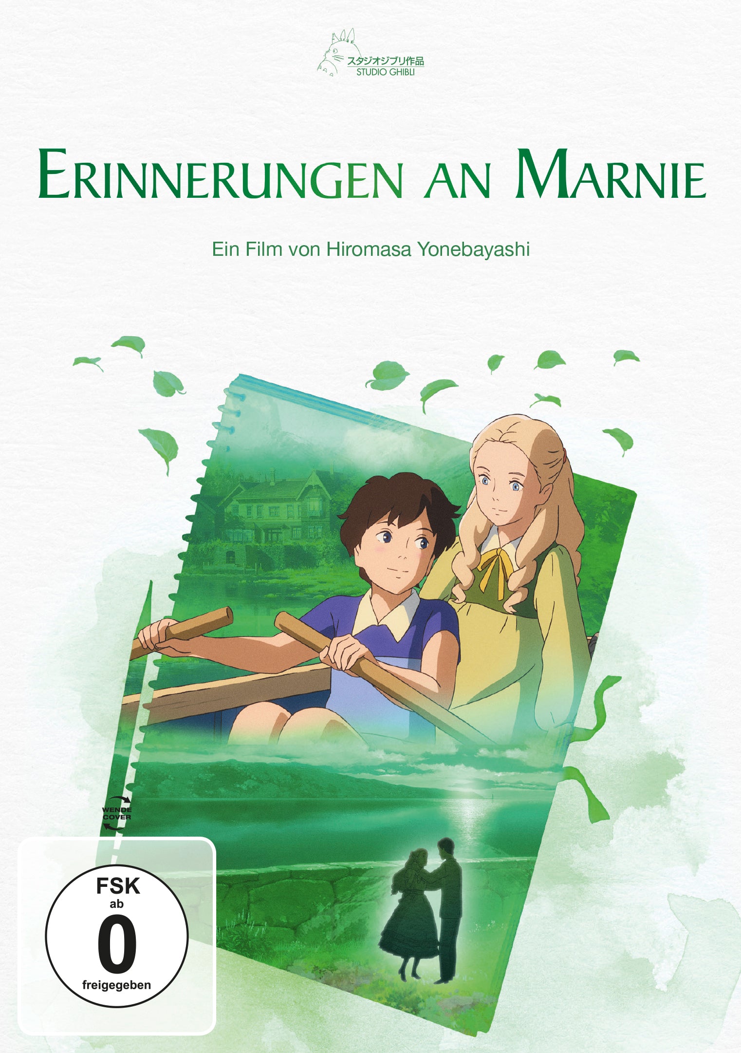leonine-studios-erinnerungen-an-marnie-dvd-white-edition-animefilm image 1
