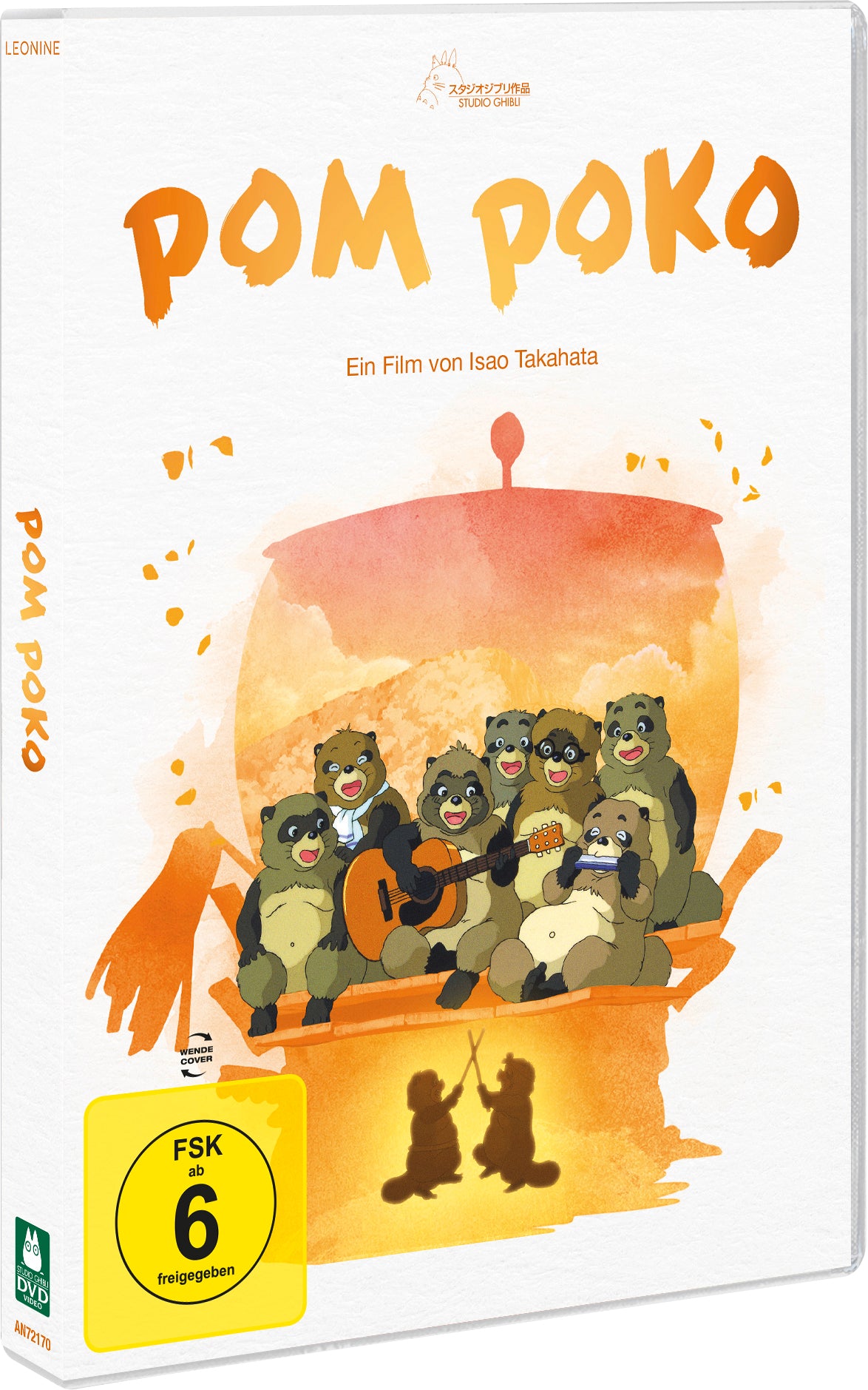 leonine-studios-pom-poko-white-edition-dvd-anime-film-ghibli image 2