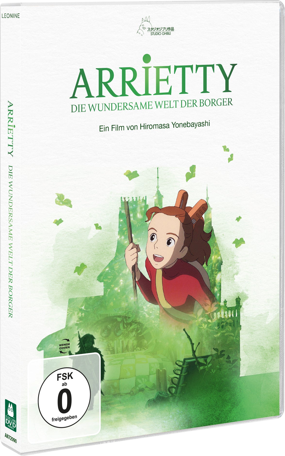 leonine-studios-arrietty-white-edition-dvd-anime-film image 2