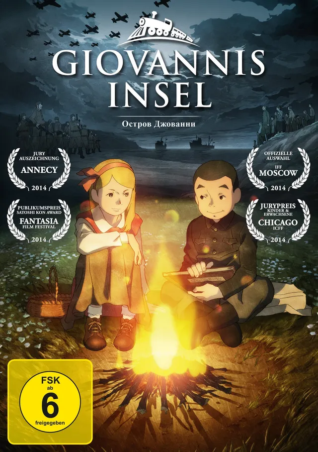 leonine-giovannis-insel-dvd-anime-film-drama image 1