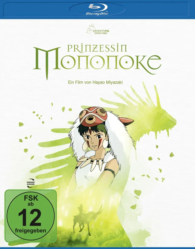prinzessin-mononoke-white-edition-blu-ray-anime image 1