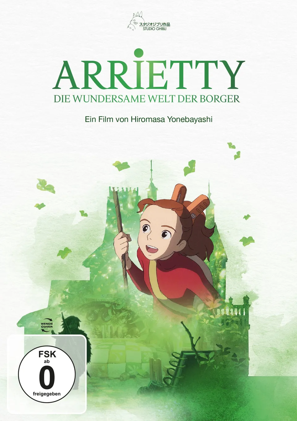 leonine-studios-arrietty-white-edition-dvd-anime-film image 1