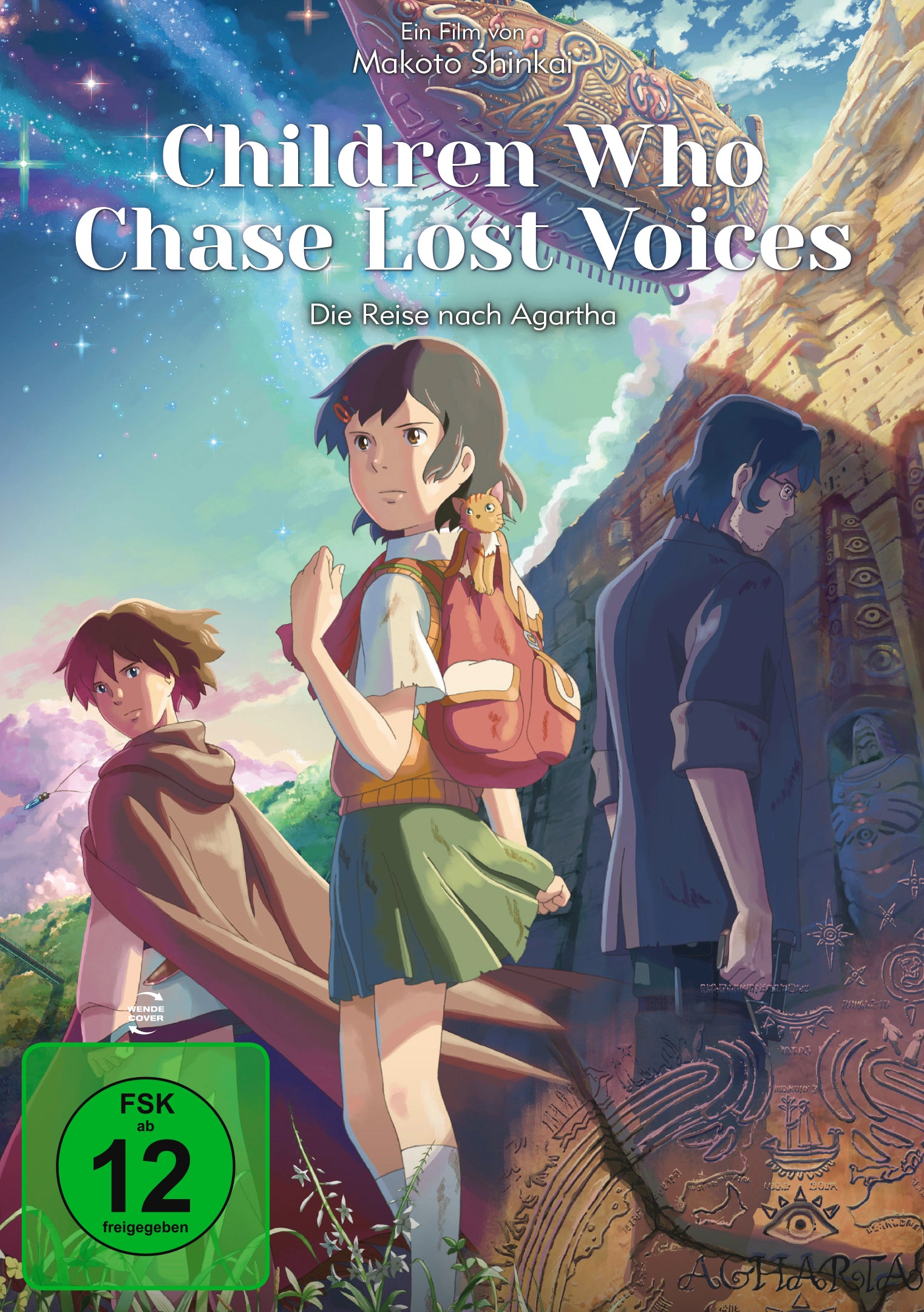leonine-studios-agartha-dvd-makoto-shinkai-anime image 1