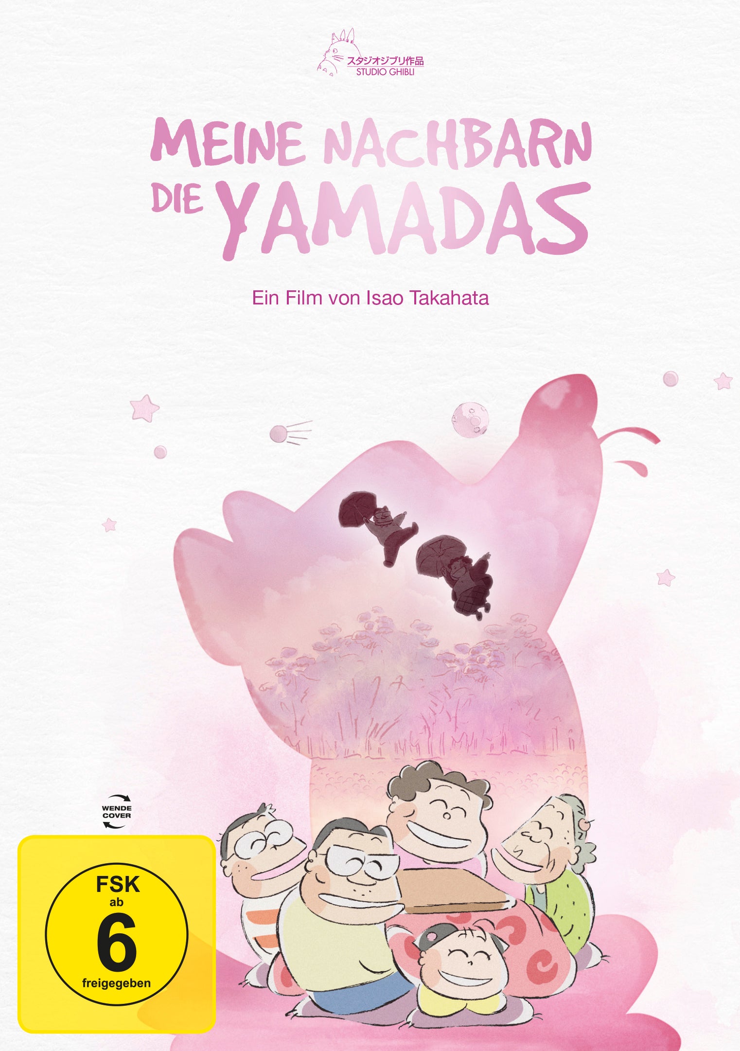 leonine-meine-nachbarn-die-yamadas-dvd-white-edition-anime image 1