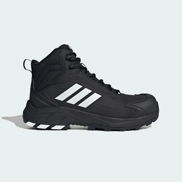 adidas-performance-granor-mid-s3s-sicherheitsschuhe-wasserdicht image 1