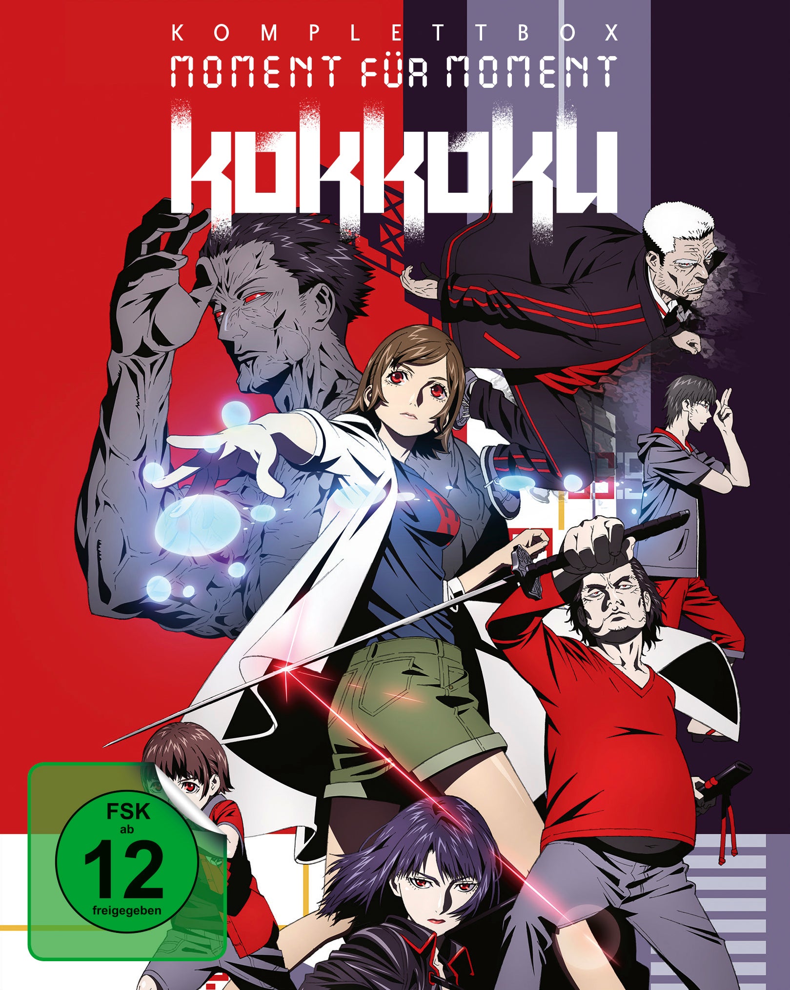 kokkoku-moment-f-r-moment-komplettbox-blu-ray-anime image 1