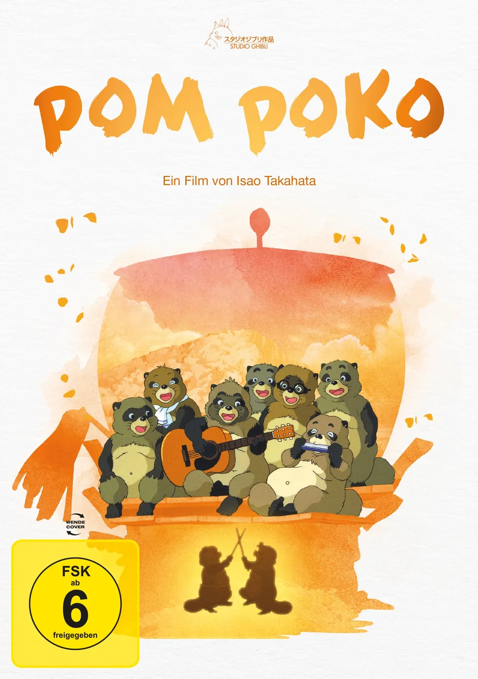 leonine-studios-pom-poko-white-edition-dvd-anime-film-ghibli image 1